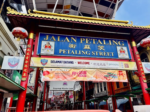 Madam Tang Machi Popo