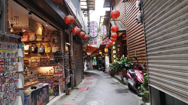 Jiufen Old Street 1