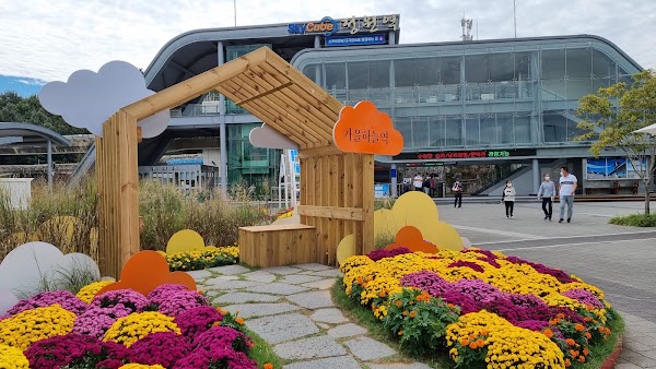 Suncheonman Skycube 2