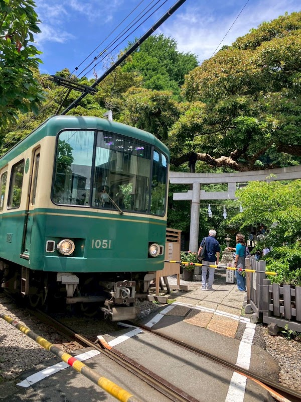 Gokurakuji Station 2