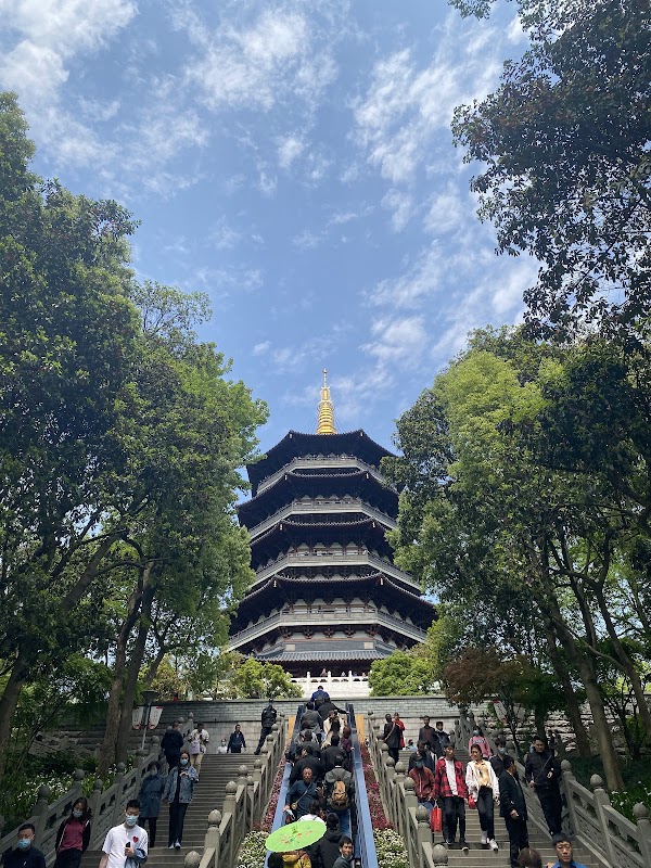 Leifeng Pagoda 4