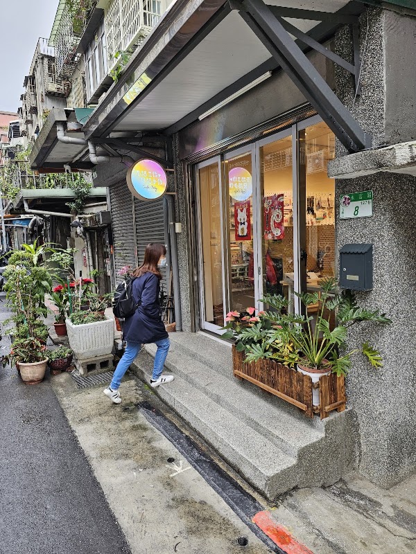 不想工作。只想手作 Craft Only 手作用品專賣店 印章/印台/DIY卡片材料