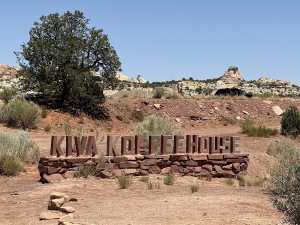 Kiva Koffeehouse 4