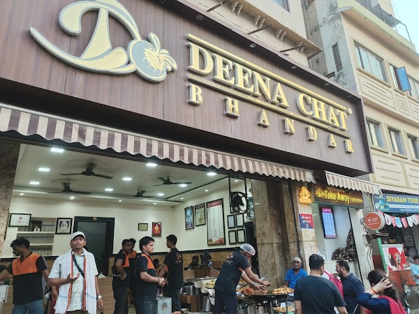 Deena Chaat Bhandar 1