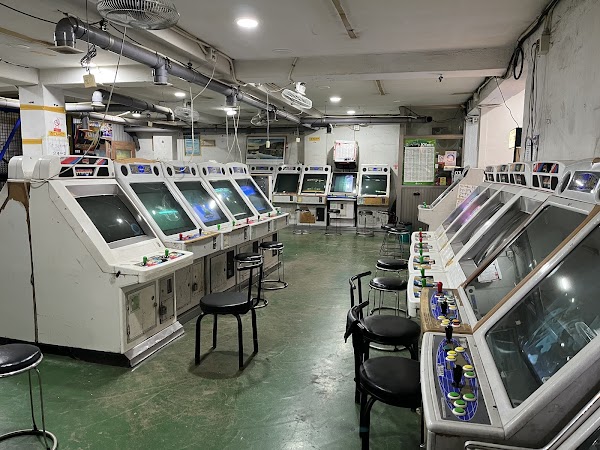 Gobau Arcade 고바우 오락실