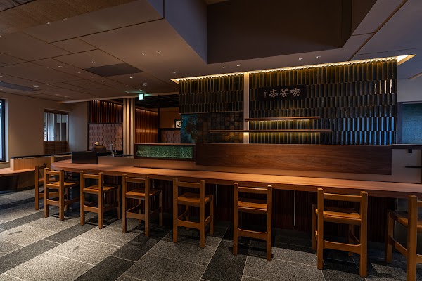 Ippodo Tea Kyoto Main Store 1