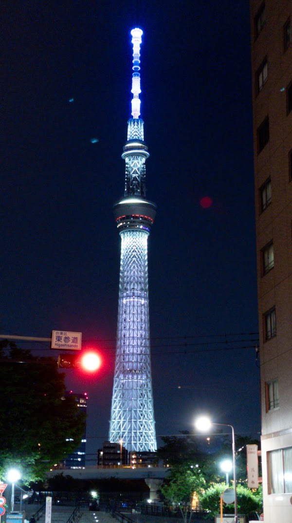 Sumida River Walk 3