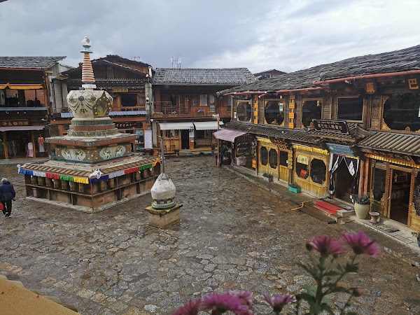 Shangri-La City 2