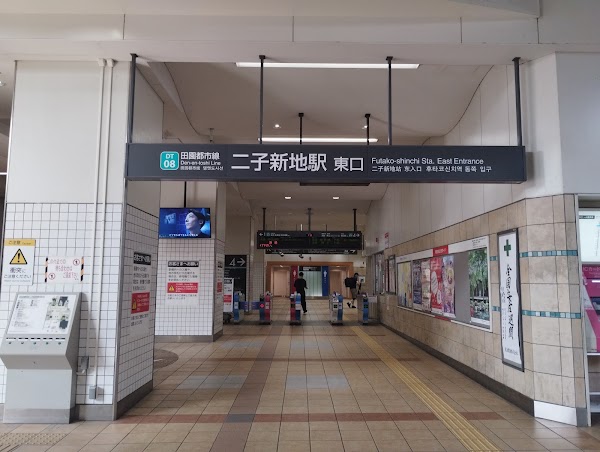 Japan 30