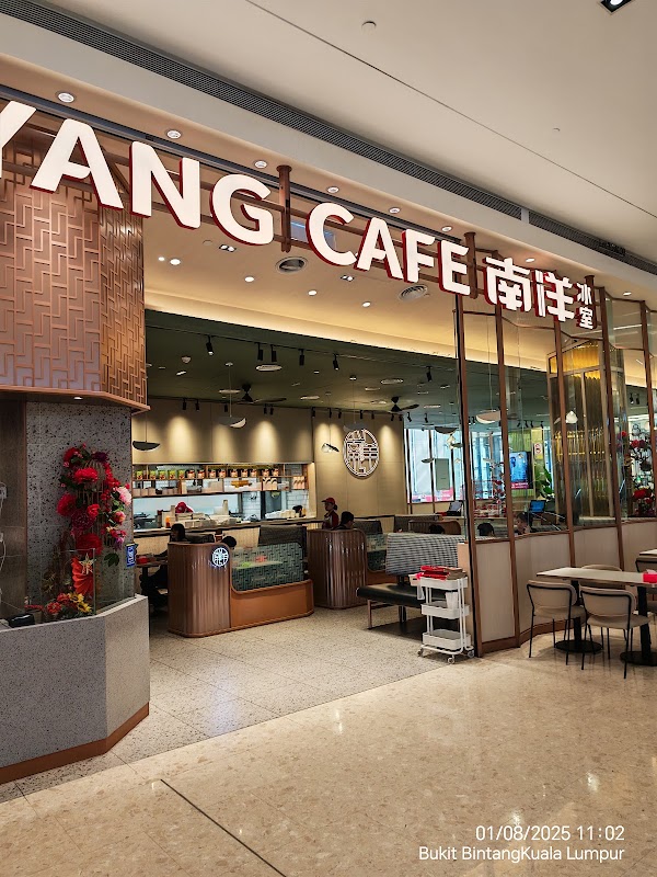 Nanyang Cafe 南洋冰室 Pavilion Elite Branch