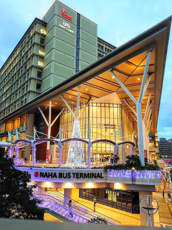 Naha Bus Terminal