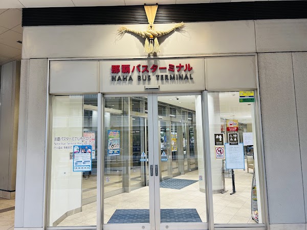 Naha Bus Terminal 4
