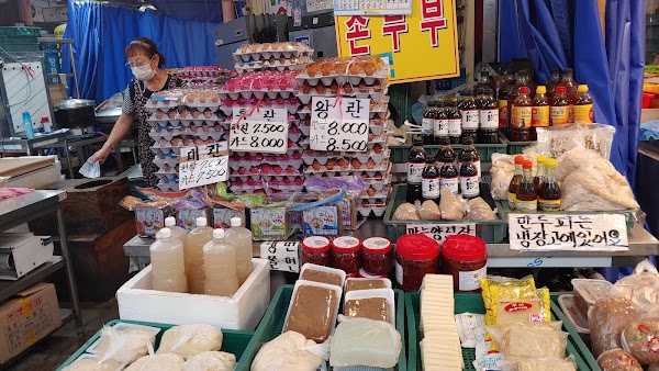 Incheon Moraenae Market 4