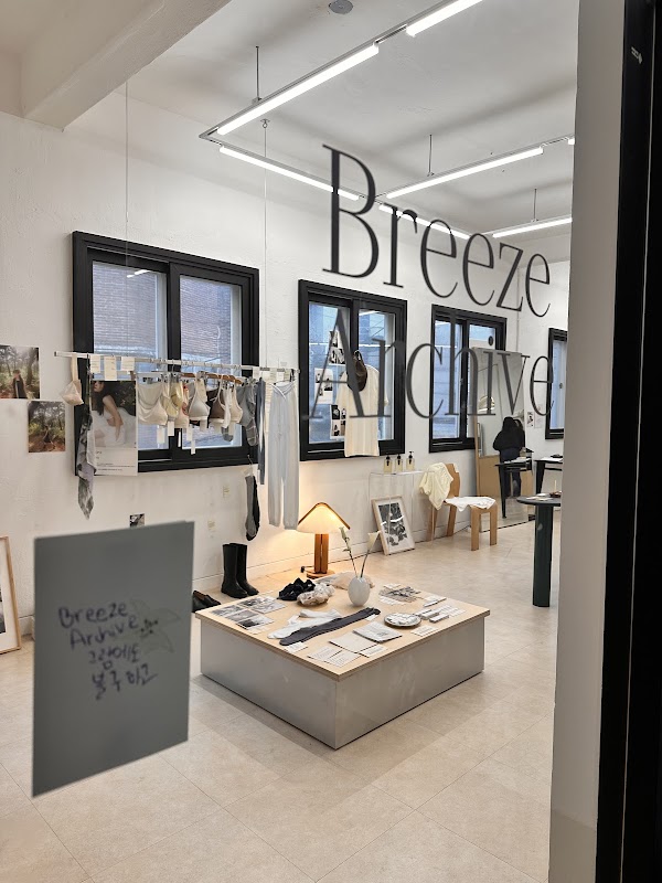 Breeze Archive