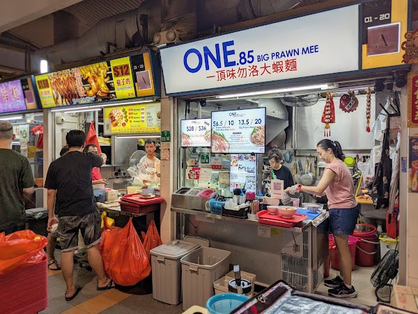ONE.85 Big Prawn Mee