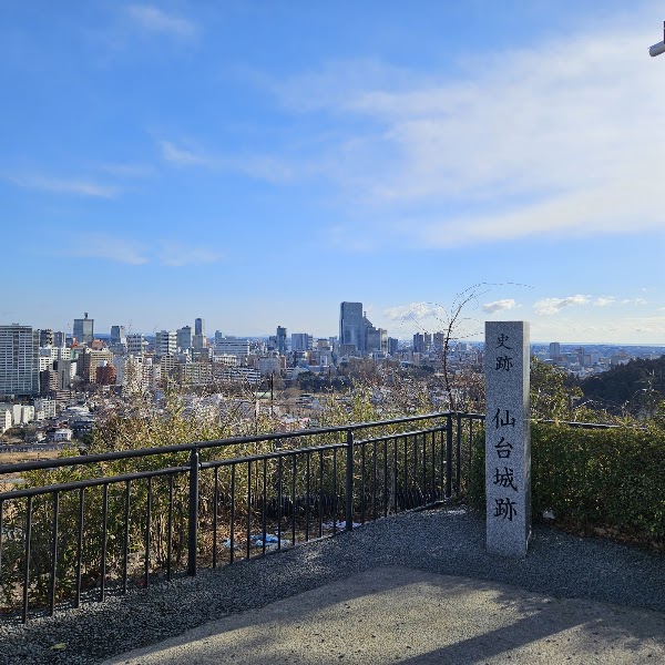 Sendai Castle Ruins (Aoba Castle Ruins) 4