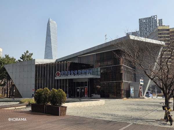 Incheon Tourist Information Centre 인천종합관광안내소 仁川综合旅遊服務中心 5