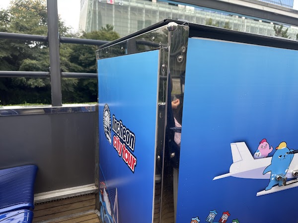 Incheon Tourist Information Centre 인천종합관광안내소 仁川综合旅遊服務中心 2