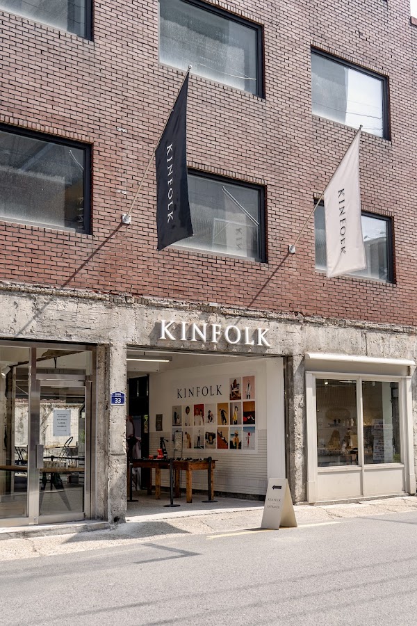 Kinfolk Seongsu Flagship Store 1