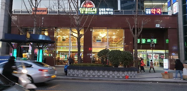 영광도서