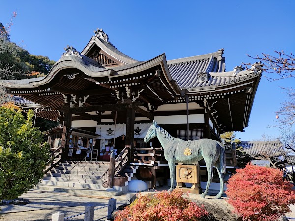 Tachibana-dera 1