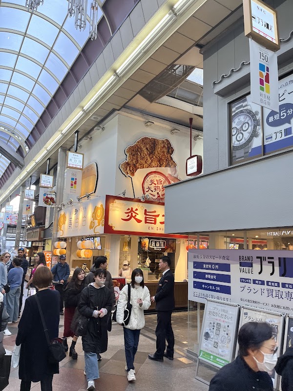 Kawaramachi-dori Street 3