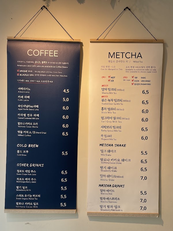 METCHA 3