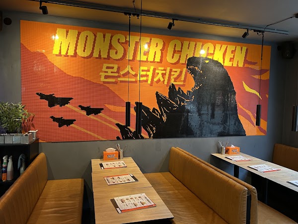 Monster Chicken