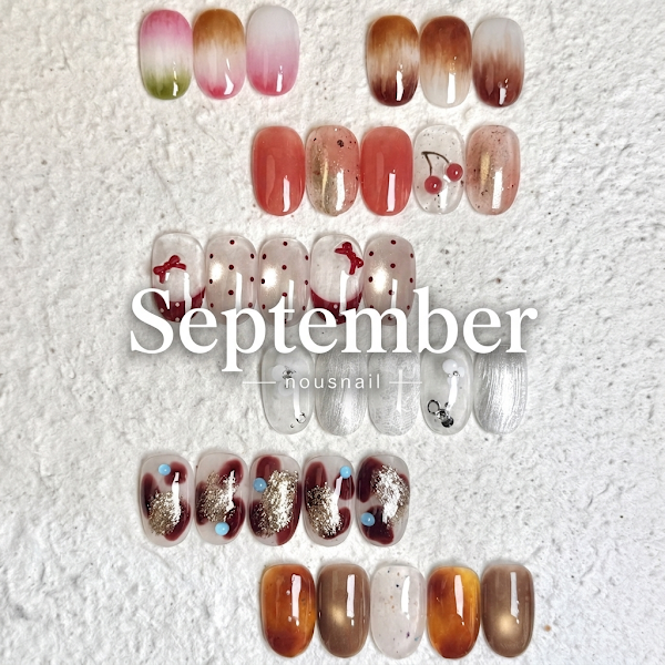 Nous Nail