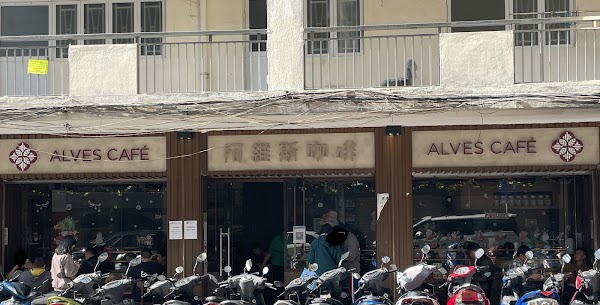 Alves Café 1