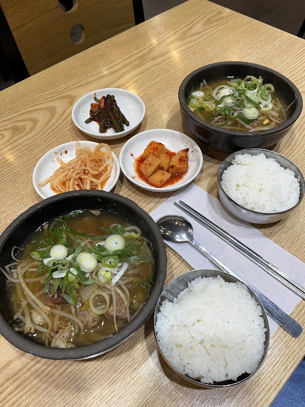 Haeundae Wonjo Halmae Gukbap 4