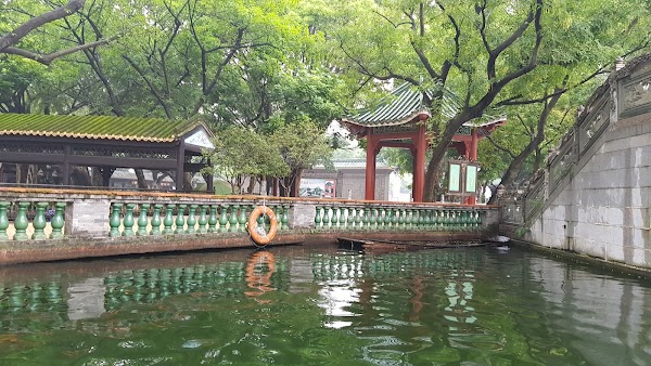 Baomo Garden 5
