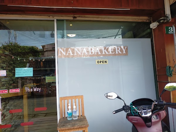 Nana Bakery