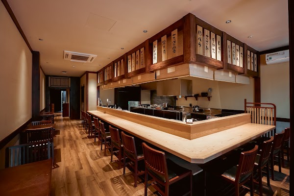 Nhà hàng yakitori Tetsu
