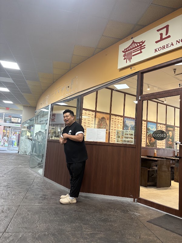 Korea Noodle House 1