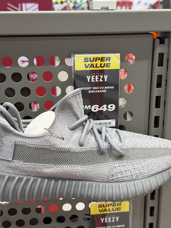 Sports Direct 2