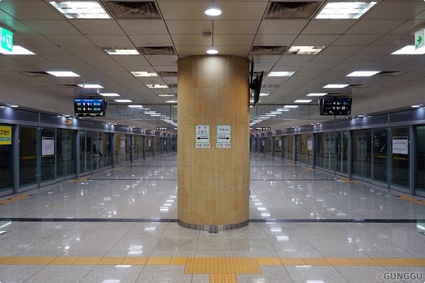 Kkachiul 1