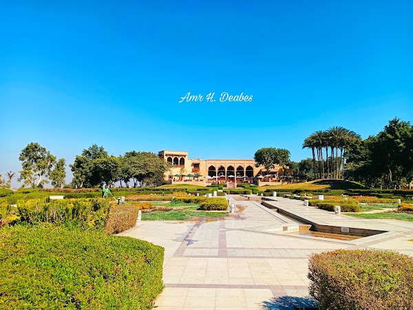 Al-Azhar Park 3