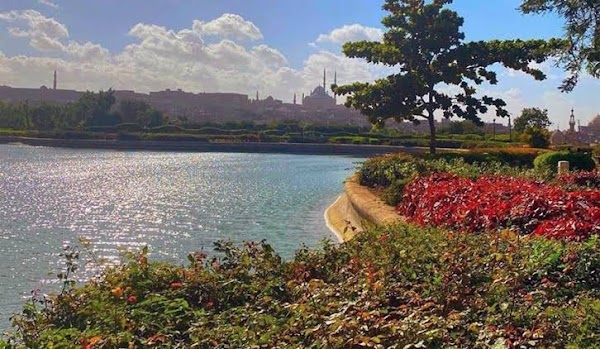 Al-Azhar Park 2