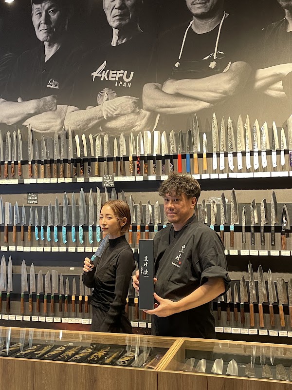 Seisuke Knife - Kappabashi 2