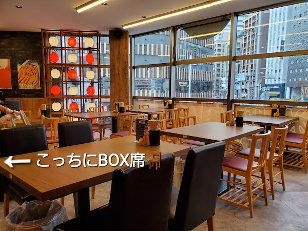Kanimatsuri Crab Restaurant