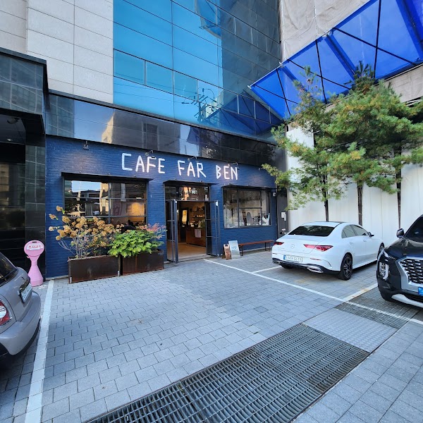 cafe far ben 1