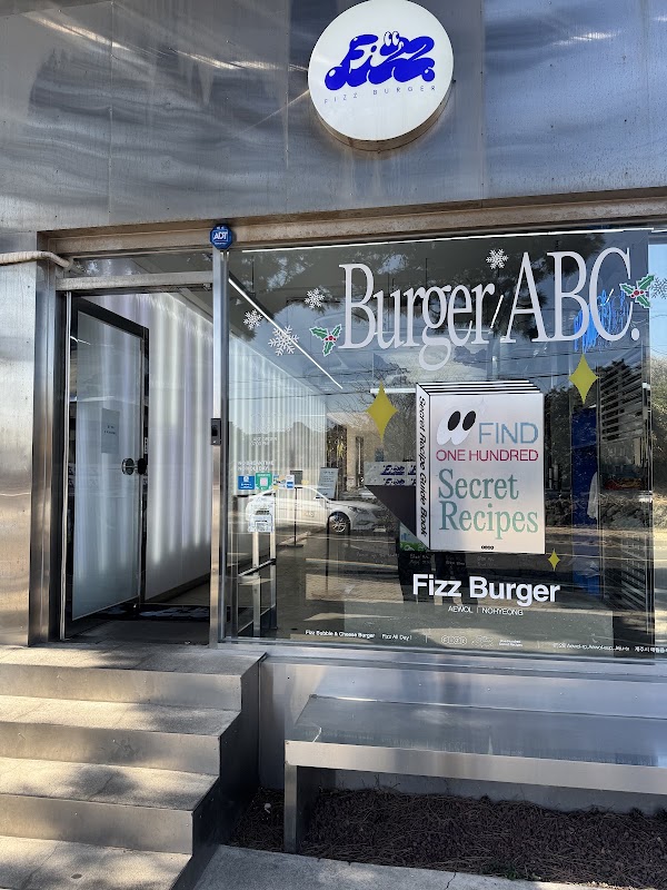 Fizz 3