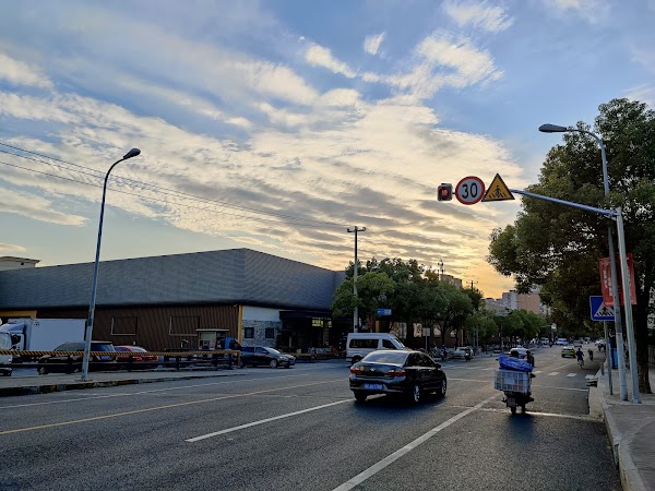 Luoxiu Road 1