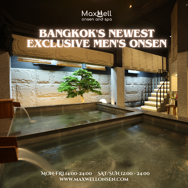 Maxwell Onsen 1