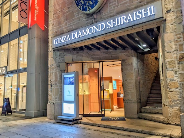 Ginza Diamond Shiraishi Main Store