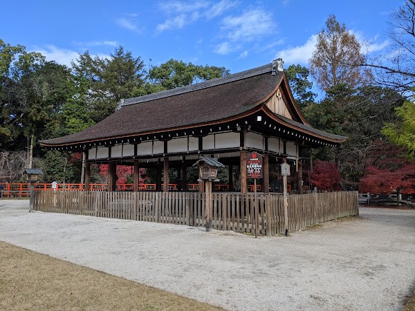 Kamigamo Shrine 4