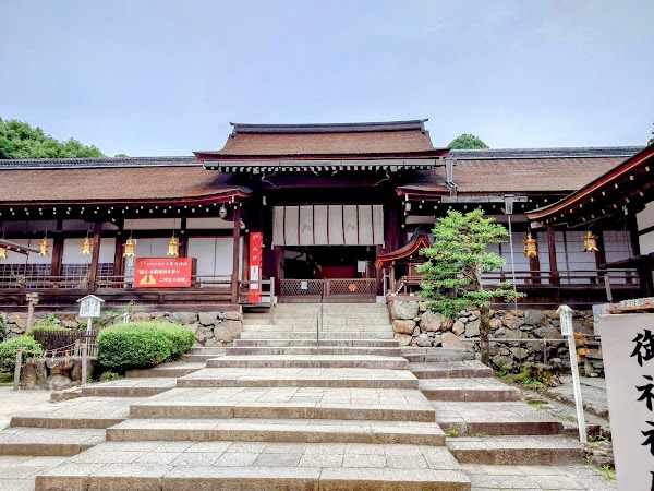 Kamigamo Shrine 3