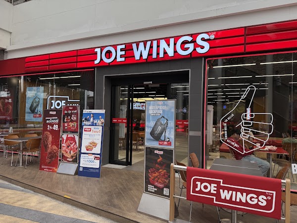 JOE WINGS Mega Banga