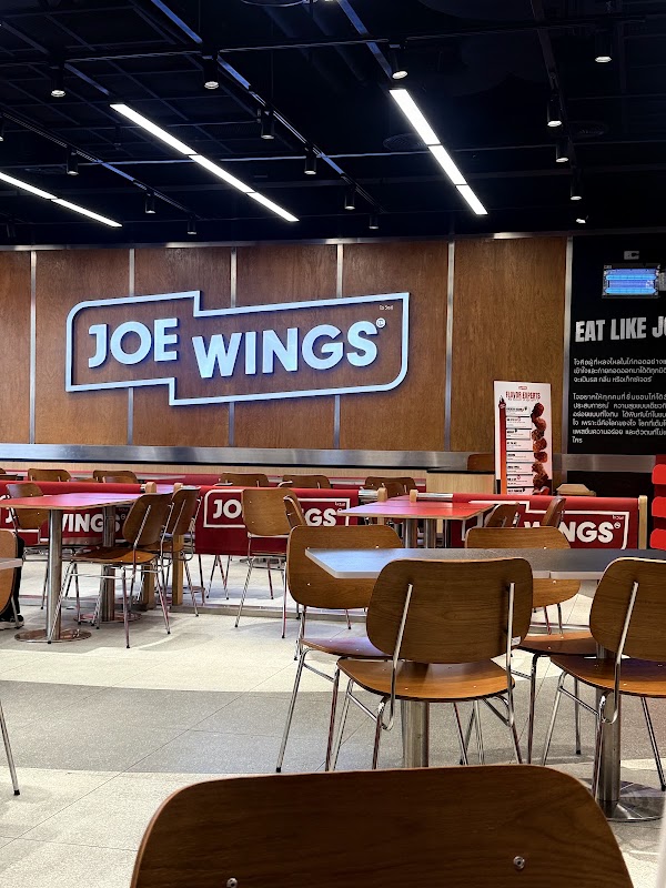 JOE WINGS Mega Banga 2